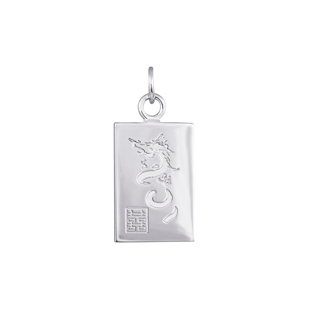Silver Dragon Pendant, no chain | Available now at The Mint Republic 